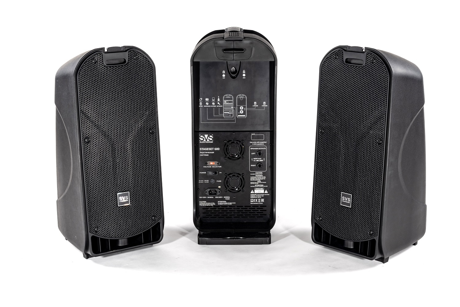 SVS Audiotechnik STAGESET 600 Акустический комплект активный в Тольятти